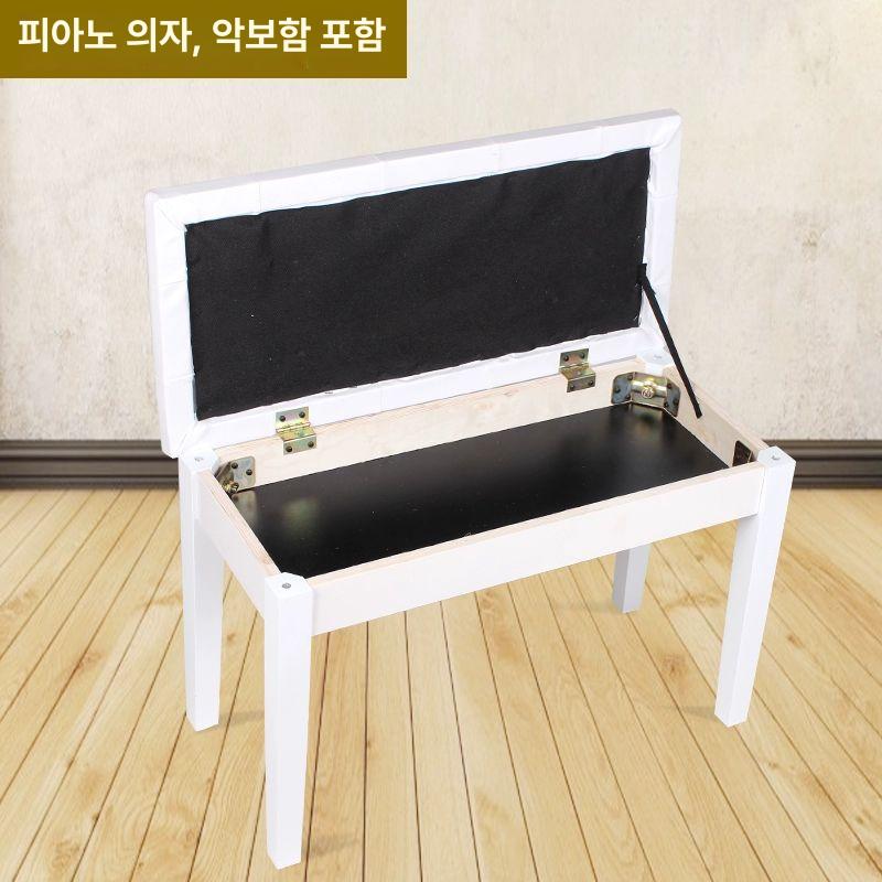 스툴 피아노의자 접이식 휴대용 공연 체어 벤치 높이 연습 연주의자 키보드의자 - 상세 이미지 3