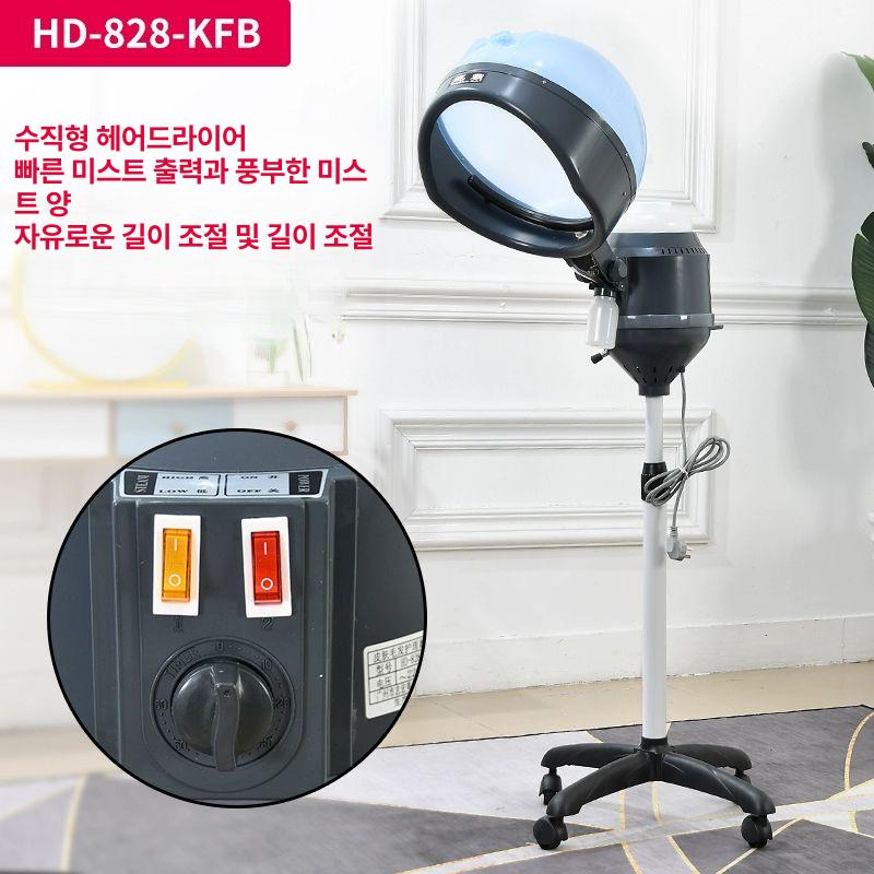 스탠드 머리말리는기계 미용실 거치대 수직형 핸즈프리 건조 헤어드라이기 - 상세 이미지 3