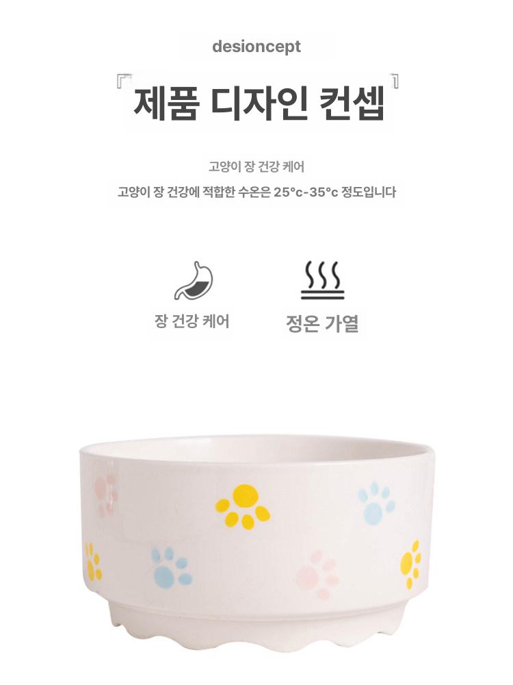 트레이 보온물그릇 히팅 반려동물 접시 가열 얼지않는 전기 겨울 온도조절 길고양이 - 상세 이미지 3