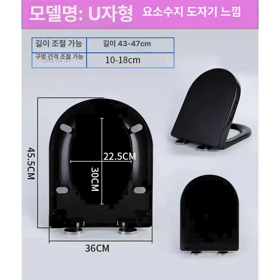 블랙 변기커버 심플 화장실 욕실 교체 시트 인테리어 목재 변기카바 좌 모던 가정용 - 상세 이미지 5