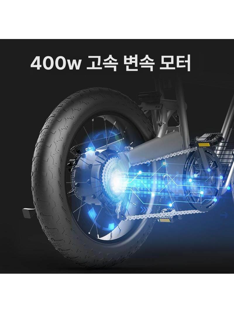 전동 전기자전거 오프로드 장거리 타이어 인치 주행 배터리 산악 성인 출퇴근 - 상세 이미지 3