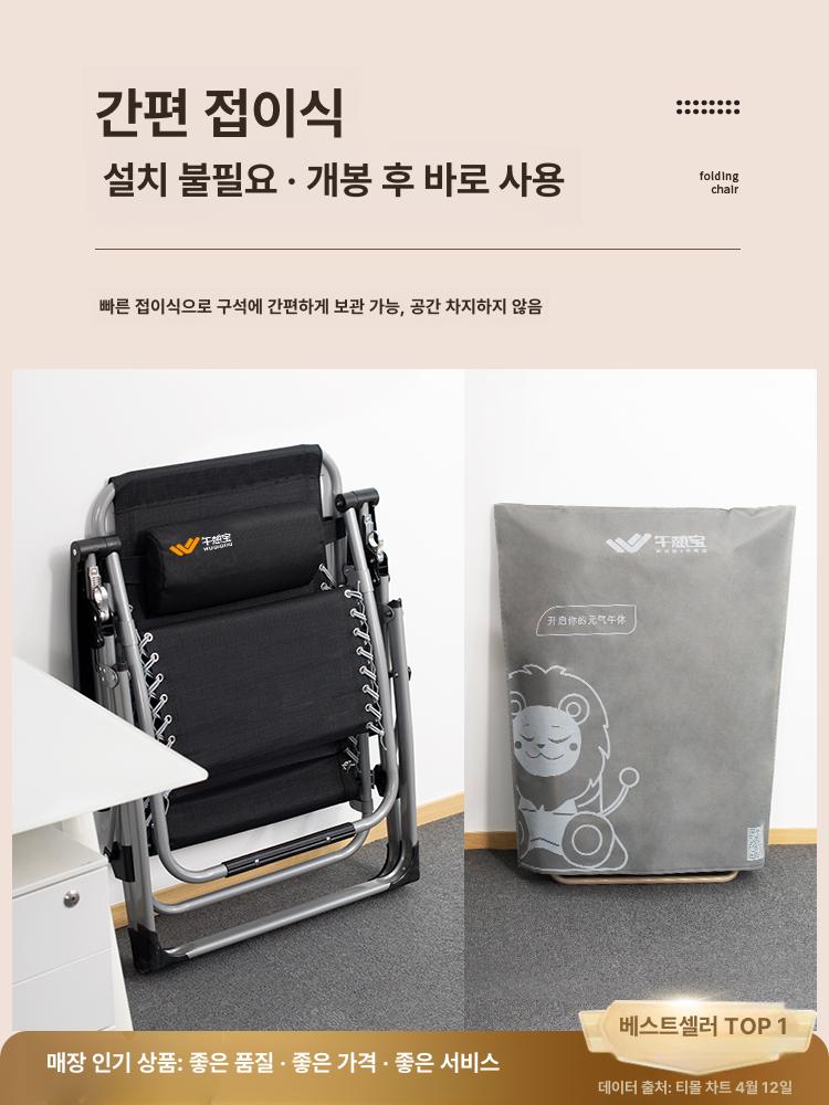 정원 테라스 라탄 접이식 선베드 야외 침대 비치 라운지 의자 휴양지 스타일 - 상세 이미지 5