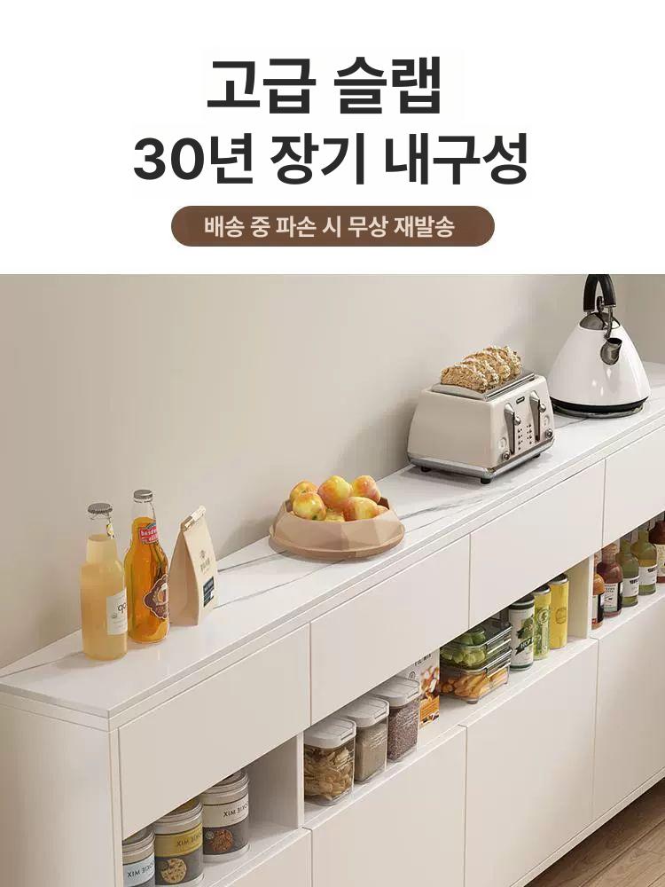 벽면 수납장 슬림 틈새 거실장 선반 좁은 콘솔 슬림장 미니 원목 폭좁은 틈새수납장 - 상세 이미지 2