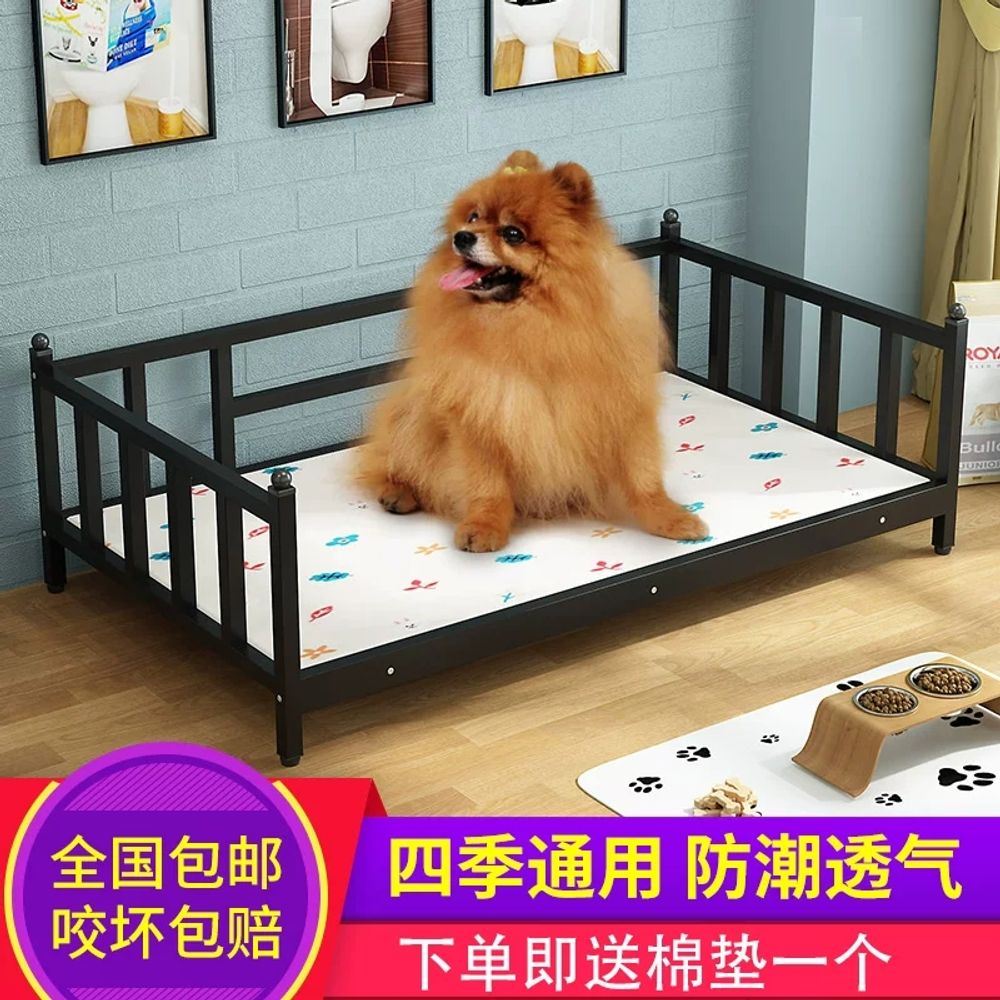 철제 강아지침대 대형견 반려동물 애견베드 평상 애완동물 쿠션 개집 사계절용 내구성 - 상세 이미지 3
