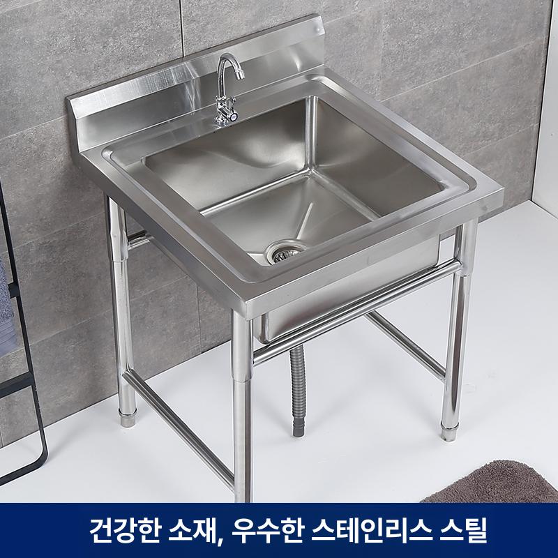 2구 싱크대 스테인레스 캠핑용 펜션 설거지 캠핑장 간이개수대 세척대 조리대 워시볼 - 상세 이미지 4