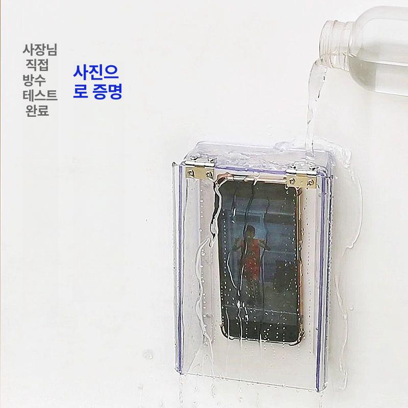 현관 도어락 방수 덮개 디지털 방수커버 크 햇빛 투명 빗물커버 빗물 야외 커버 가리개 - 상세 이미지 2