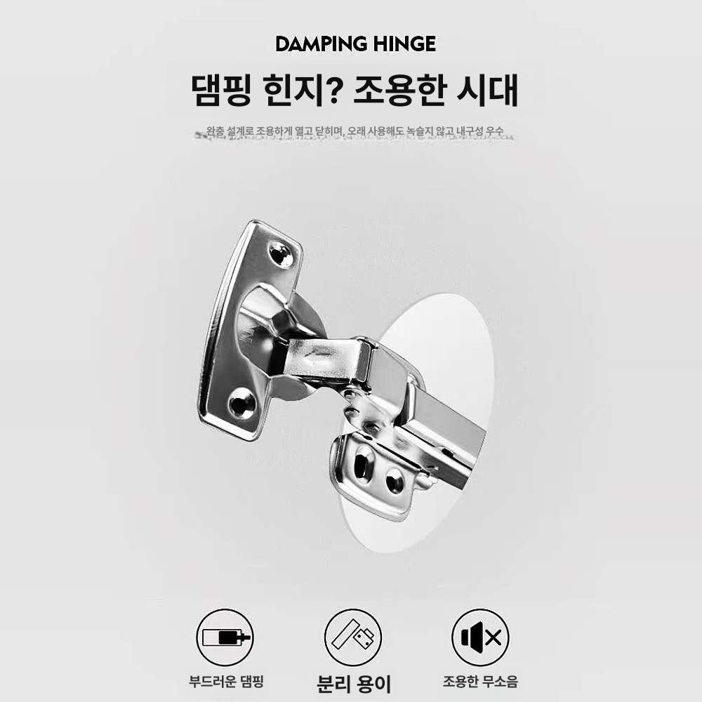 욕실거울장 욕실슬라이드장 욕실장 상부장 화장실장식장 원형 거울형 수건 욕실수납 - 상세 이미지 4