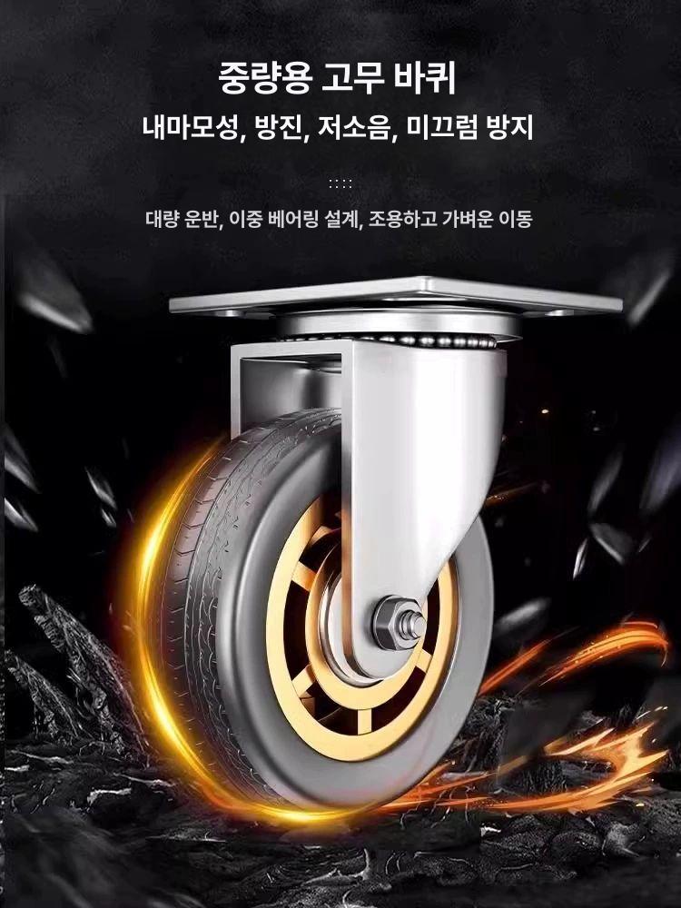 철제 구루마 캠핑 망카트 핸드카 손수레 상하차 대차 에어휠 풍선휠 농사용 운반차 - 상세 이미지 5