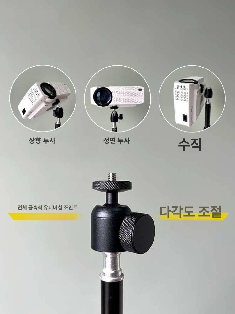 클립형 빔프로젝터거치대 자바라 침대용 브라켓 홀더 신축형 무펀치 지지대 받침대 - 상세 이미지 4