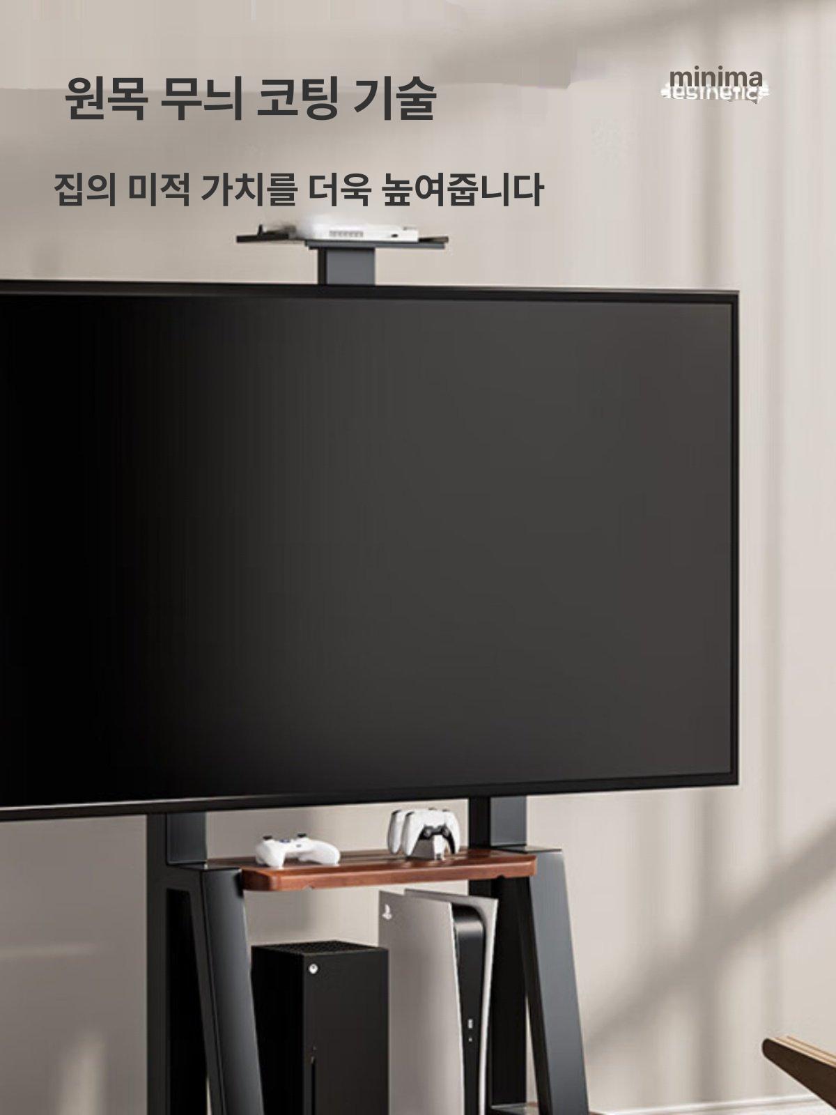 이동식모니터스탠드 이동식모니터거치대 호환 티비거치대 티비스탠드 - 상세 이미지 4