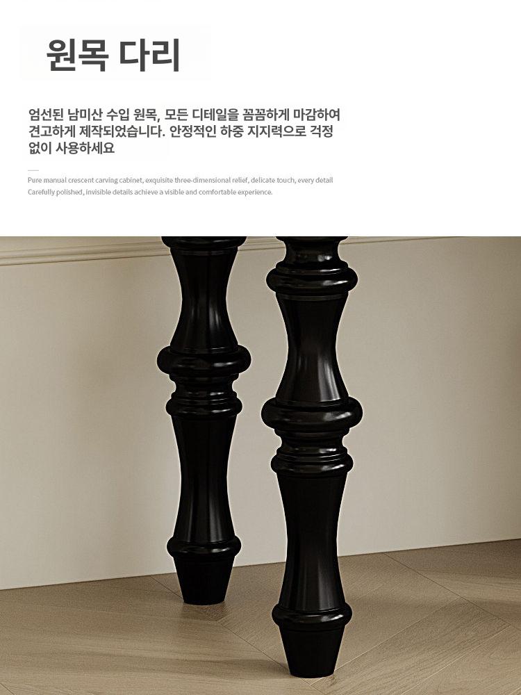 침대 엔틱협탁 빈티지 자개 안방협탁 침대옆서랍장 프렌치 문 침대서랍장 안방 협탁 높은 - 상세 이미지 4