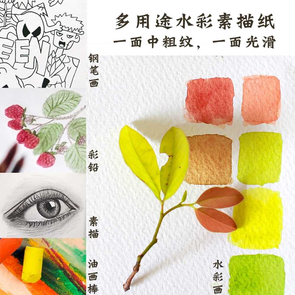 감성 가죽 일기장 클래식 바인딩 데코 꾸미기 플래너 북유럽 다이어리형 레트로 - 상세 이미지 2