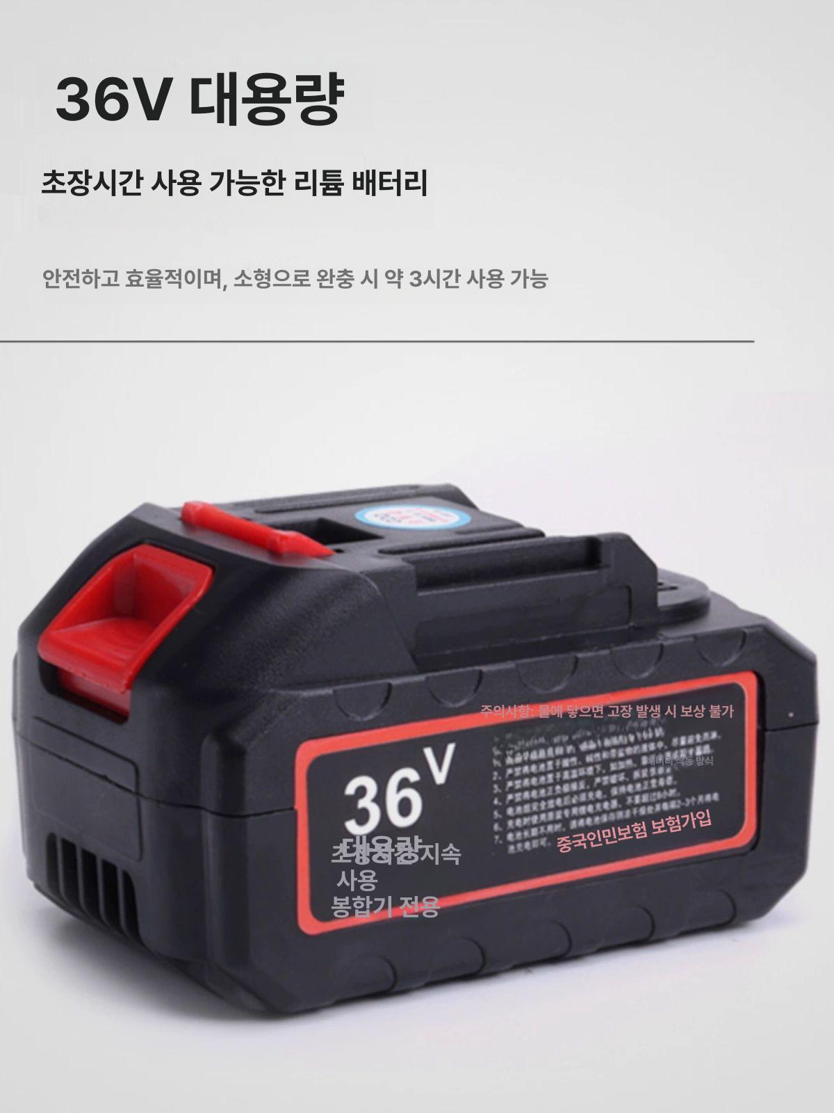포대 미싱기 박음질 재봉실 미싱기실 미싱실 충전식 씰링 코드식 배터리 포장 실타래 - 상세 이미지 4