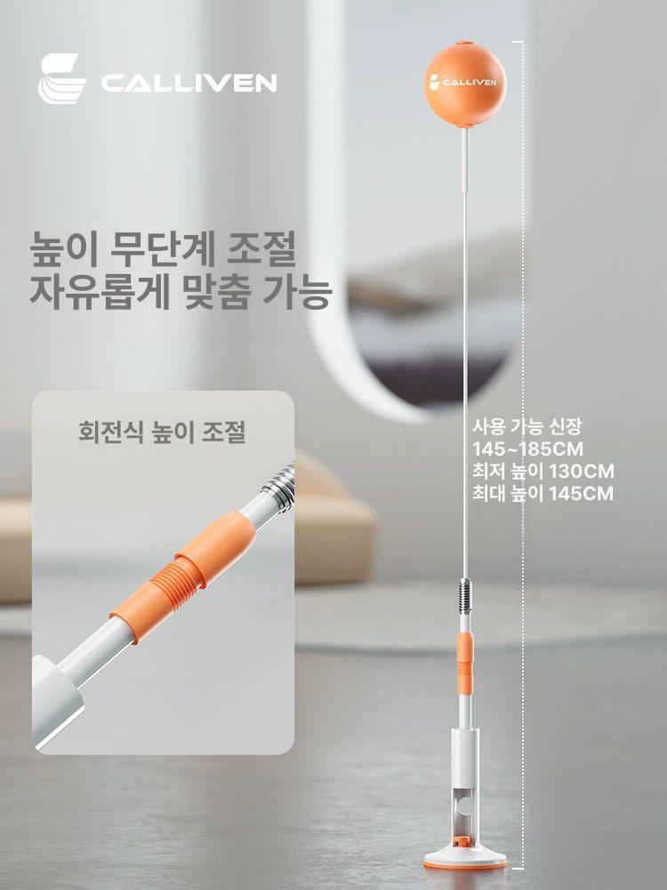 복싱 코브라백 무소음 가정용 랜덤 가정용샌드백 샌드백 복싱코브라백 스프링 높이조절 펀치볼 - 상세 이미지 4