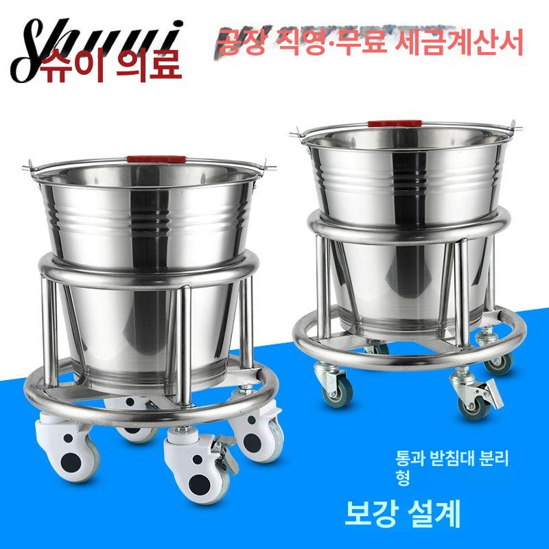 병원 아이스버켓 스테인리스 업소용 아이스 대형 칠러 바스켓 깍두기통 와인 아이스버킷 얼음 - 상세 이미지 2