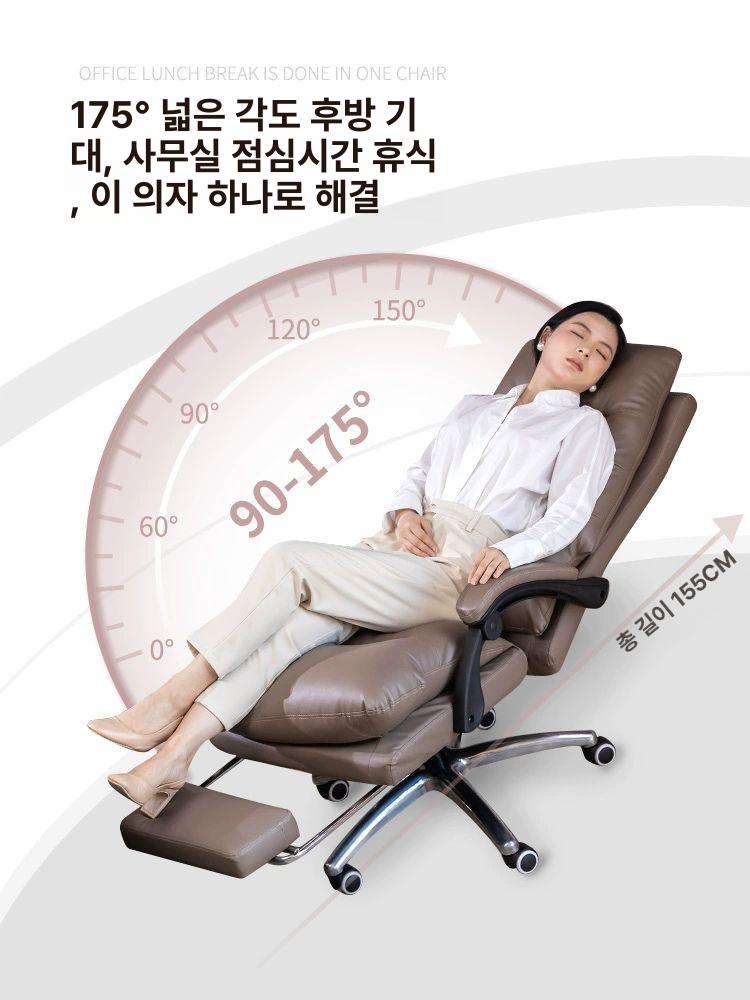 오피스 체어 임원용의자 사무의자 사장님의자 편안한의자 임원의자 고급중역의자 - 상세 이미지 3