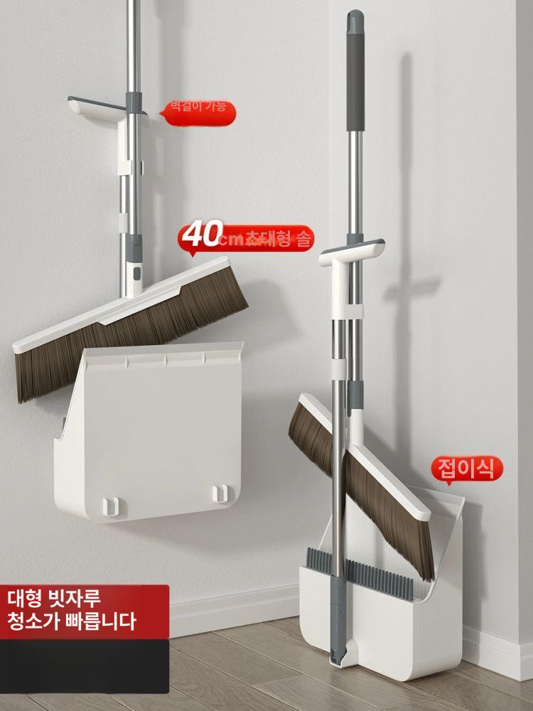 대형 롱 청소도구 카페용 청소용 바닥 빗자루리바운드 실내 - 상세 이미지 2