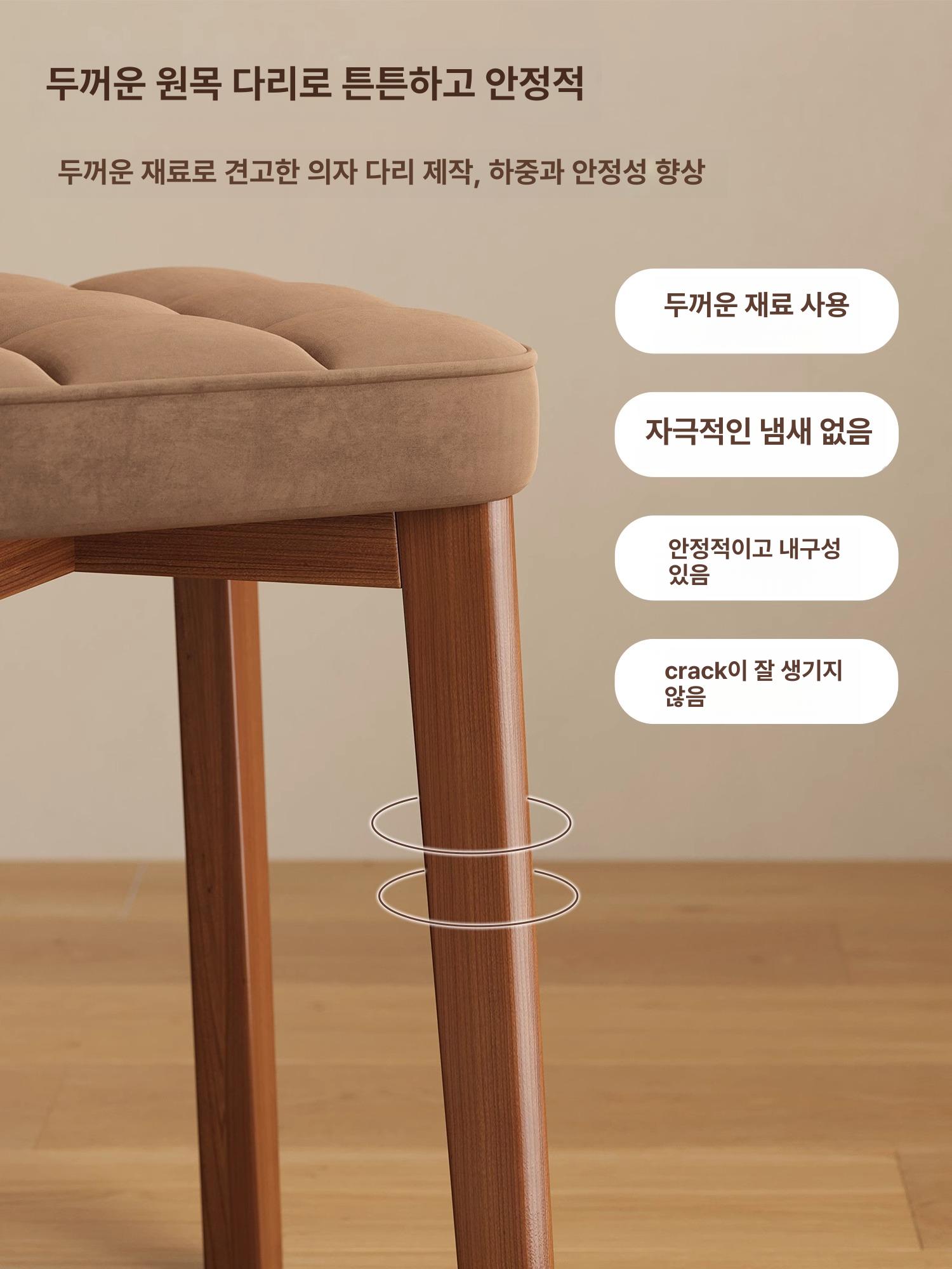 원목 화장대 유럽풍 평면 조립 앤티크 안방 빈티지 콘솔 의자 겔러리 인테리어 작은 공주 - 상세 이미지 5