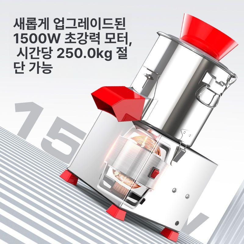 김장 다지기 다용도 가는기계 전기 상업용 채소 업소용 분쇄기 다짐기 만능 양념 - 상세 이미지 3