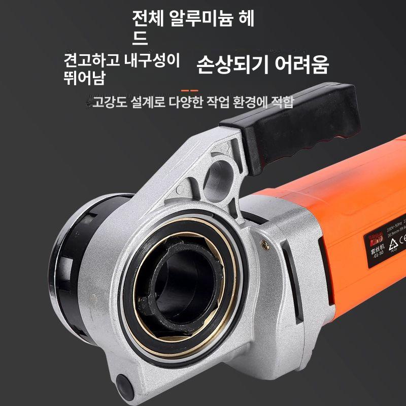 강관 전동오스타 공작기계 나사가공기 헤드 커팅기 절단 파이프머신 스레딩머신 커터 - 상세 이미지 4