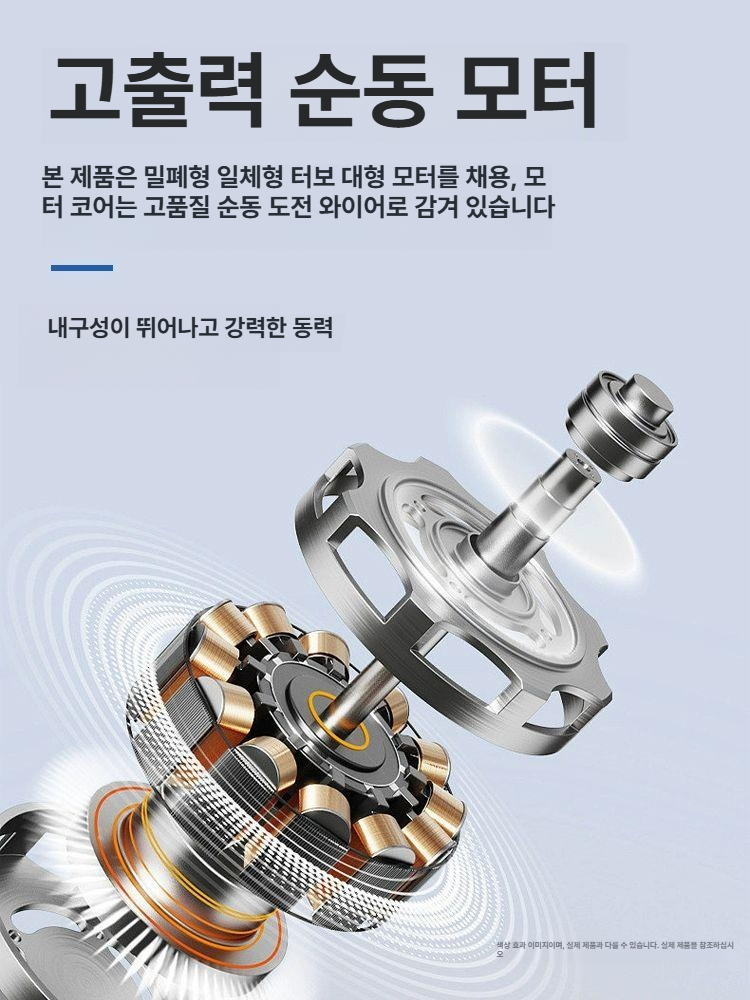 소형 포장기 비닐 밀봉기 열접착 가방 씰러 커피드립백 봉투 수평형 접착 밀폐 - 상세 이미지 2