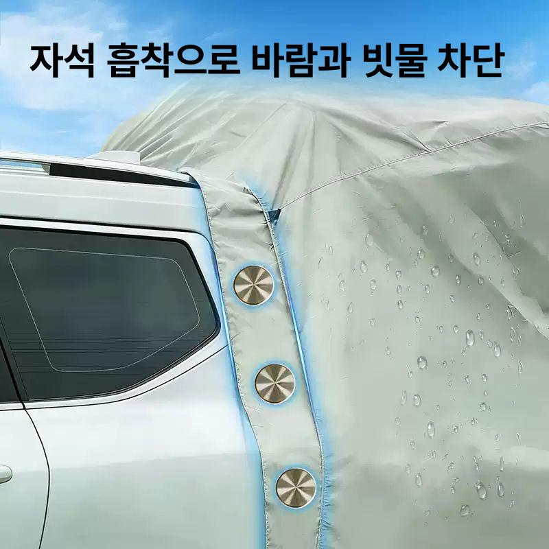 SUV 차량용 트렁크 일체형 원터치 방충 방수 야외용 SUV 테일 텐트 보리 - 상세 이미지 5