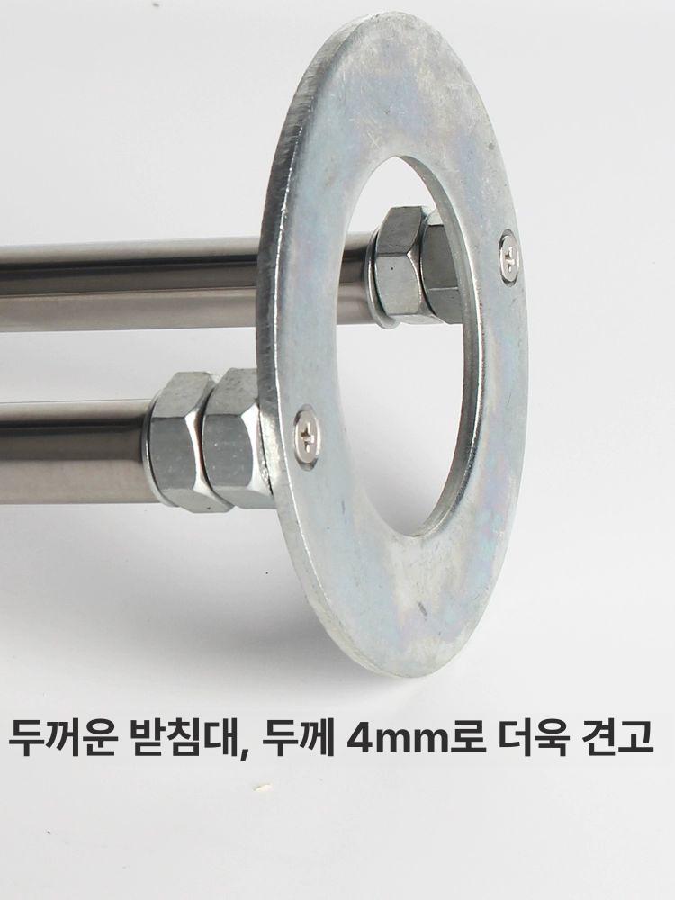 세면대 아래 선반 욕실 수납 받침대 정리함 세탁실 선반 수납장 - 상세 이미지 5