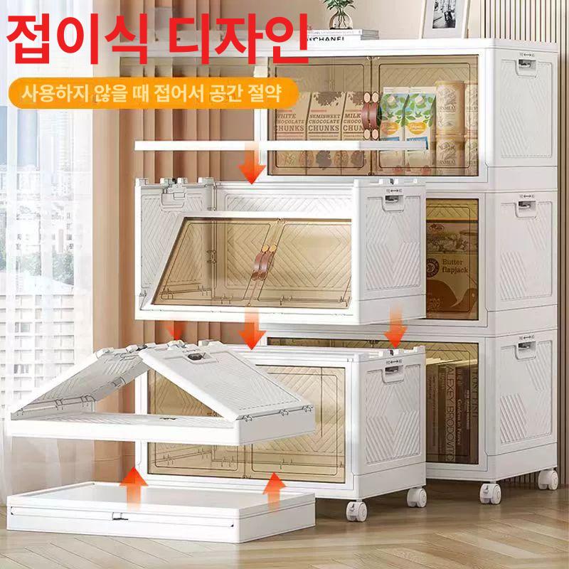 다용도접이식수납장 폴딩 이동식 대형 투명 선반 멀티 가정용 베란다 거실 양문형 - 상세 이미지 4