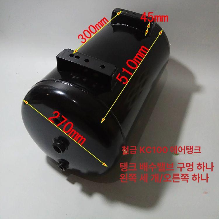 철제 화물차 범용 트럭 기본 사이즈 대형차고임목 운반 적재 차량 수납 - 상세 이미지 3