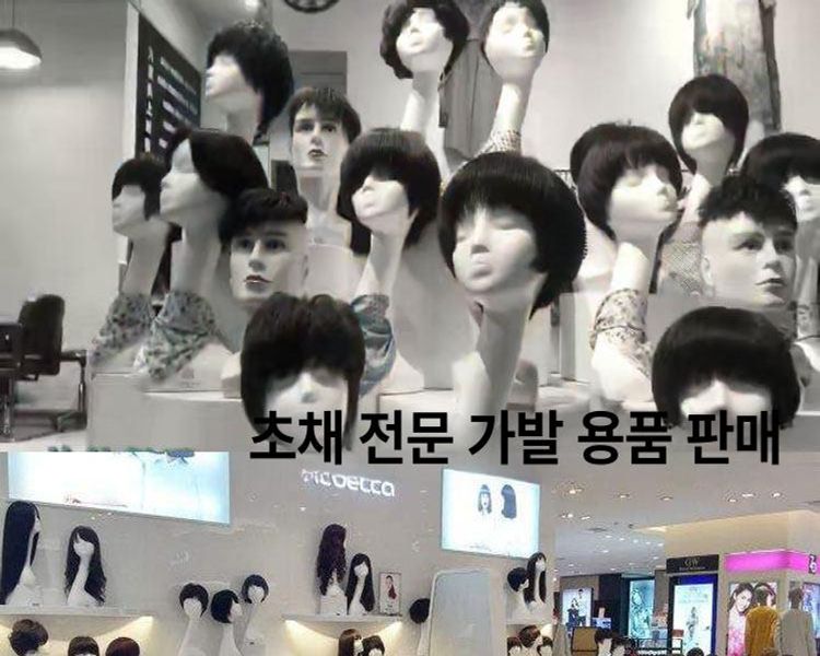 매장 미용 두상마네킹 여자 머리 모자 얼굴마네킹 - 상세 이미지 3