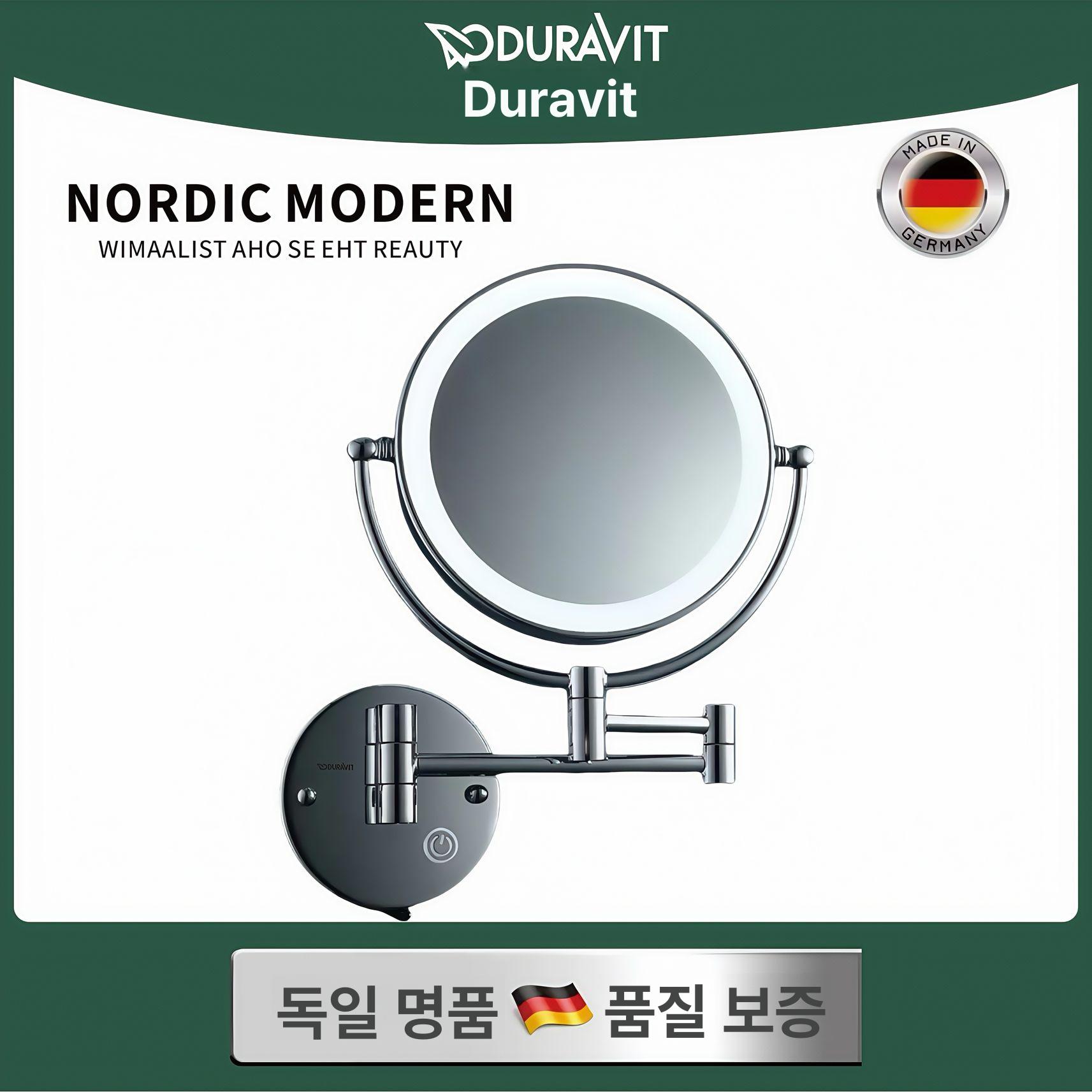 원형거울 면도경 호텔 확대경 면도거울 미용 양면 벽거울 화장경 은색 관절 욕실거울 - 상세 이미지 2