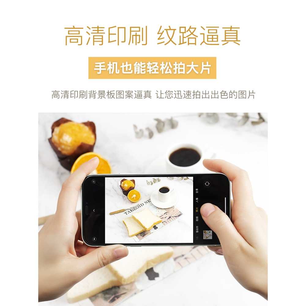 규조토 텍스쳐 사진 감성 스튜디오 셀프 배경판 3D 간이 촬영배경 천 틱톡 파스텔 - 상세 이미지 3