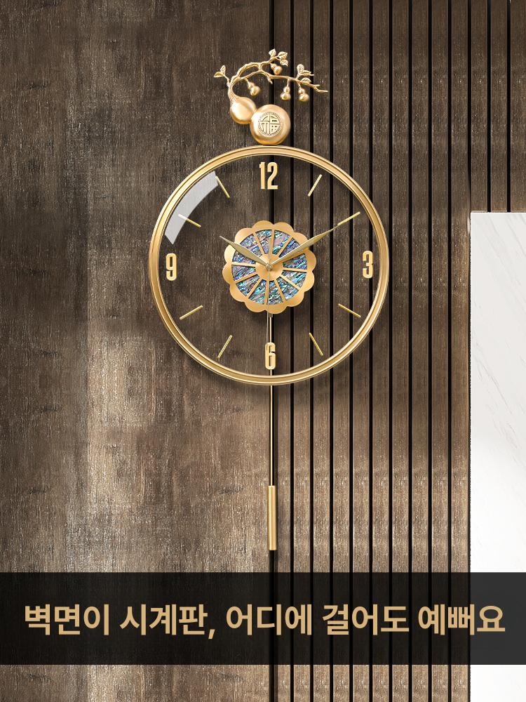 엔틱 자개벽시계 모던 거실 클래식 레트로 럭셔리 공간 사무실 소형 디자인 북유럽 인테리어 - 상세 이미지 4