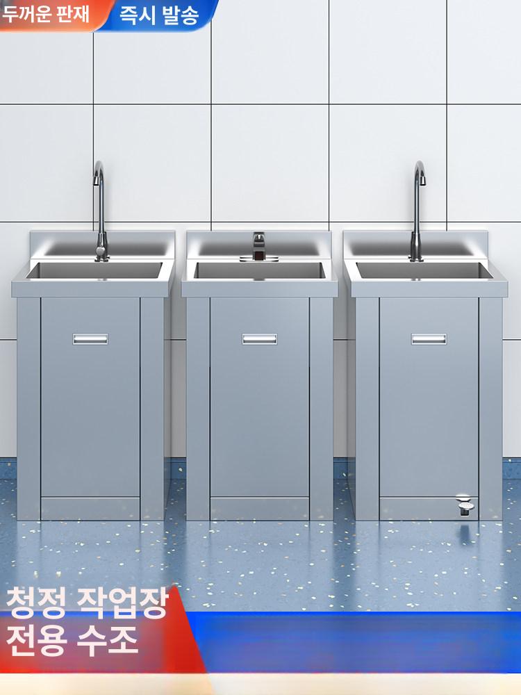 풋 페달 손 세정대 세정기 스테인리스 스테인레스 발수전 패달 - 상세 이미지 4