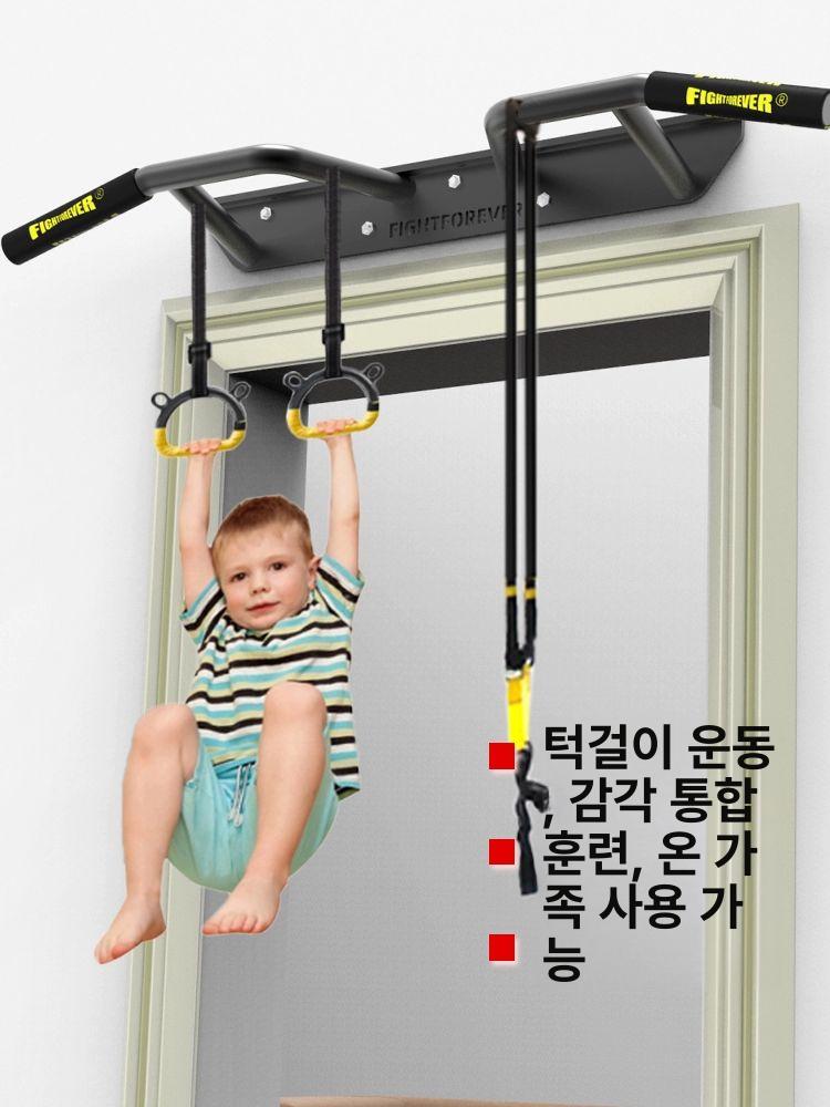 가정용 턱걸이 풀업 벽고정 피트니스 헬스 매달리기 강화 등운동 철봉바 - 상세 이미지 5
