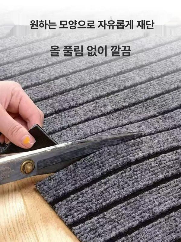 미끄럼방지 롤매트 현관 상가 호텔 복도 논슬립 매장 롤카페트 야외 베란다 코일 - 상세 이미지 4