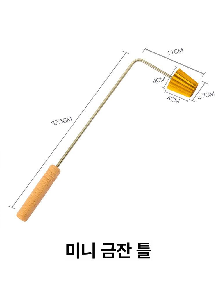 에그 타르트 몰드 가정용 젤리 에그타르트 재사용 하나 미니 도구 소금배 작은 케이크틀 - 상세 이미지 5