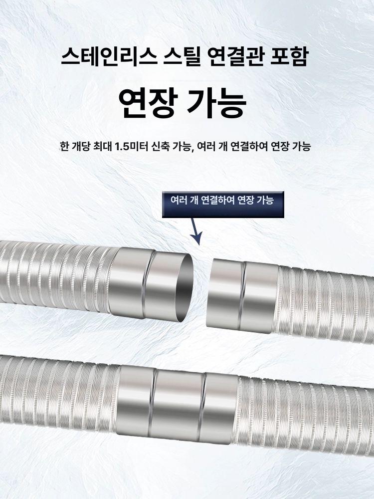 자바라 주름관 주름 환기 후렉시블자바라 배기 주름호스 파이프 닥트 보일러 덕트 스텐 후드 - 상세 이미지 3