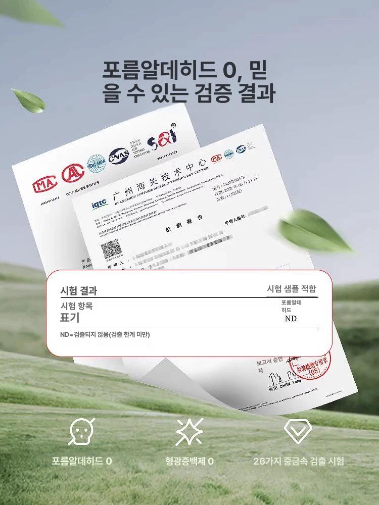 팬트리 이동식트롤리 수납장 정리 틈새 펜트리선반 다용도 서랍 벽 트롤리수납함 - 상세 이미지 3