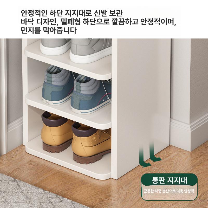 현관 신발장 슬림 틈새 좁은 초슬림 가정용 철제 벤치 현관장 정리대 신발 미니 심플 얇은 - 상세 이미지 4