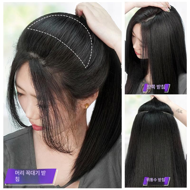 뽕핀 가발 앞머리 볼륨핀 헤어볼륨패드 집게 똑딱이 삔핀 헤어패드 뒤통수볼륨 - 상세 이미지 4