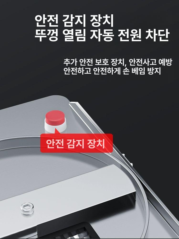 절단 깍뚝썰기기계 마늘 채칼 써는 머신 식당용 주방 커팅기 커터 - 상세 이미지 4