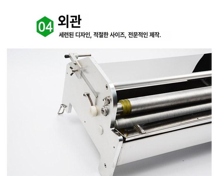 글루머신 풀기계 도포기 벽지 수동 접착제 도배풀 도포장비 풀칠기 - 상세 이미지 4