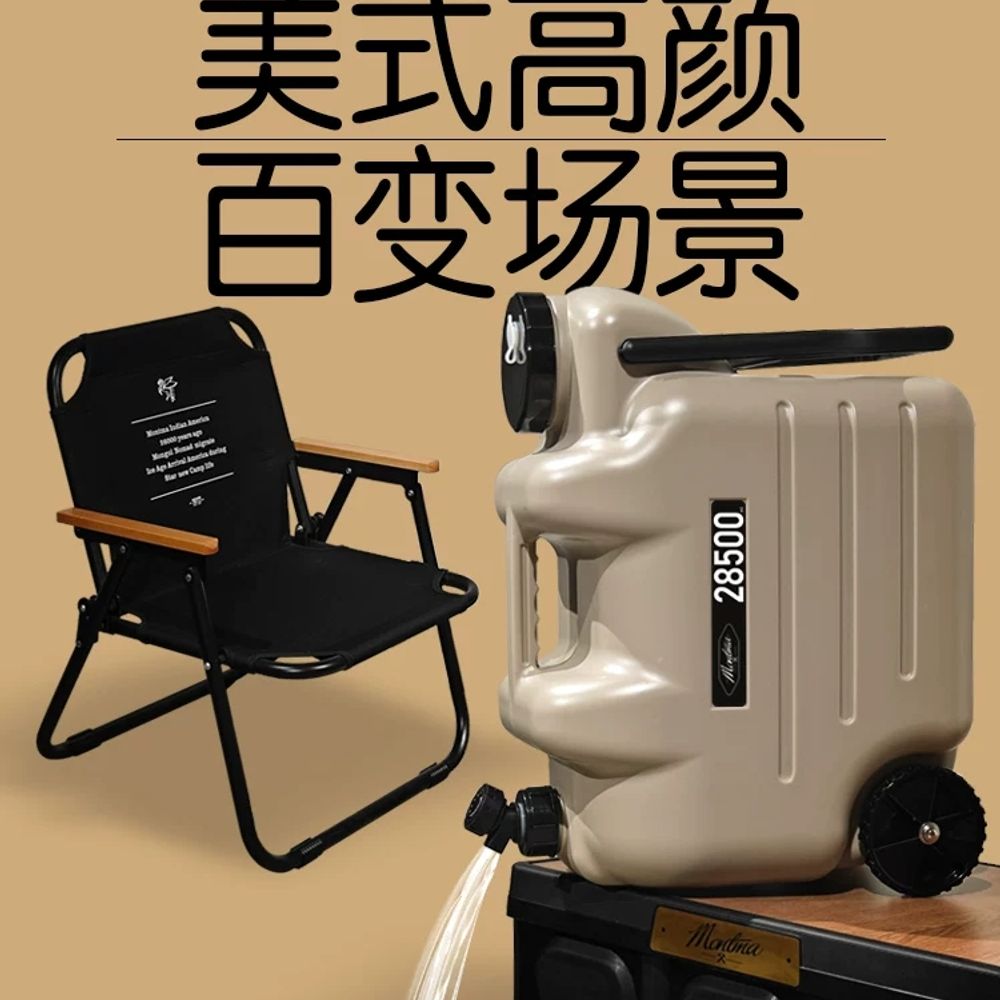수도꼭지 바퀴물통 이동식 캠핑용 물탱크 바퀴달린 야외 버킷 워터탱크 물병 차박 - 상세 이미지 3