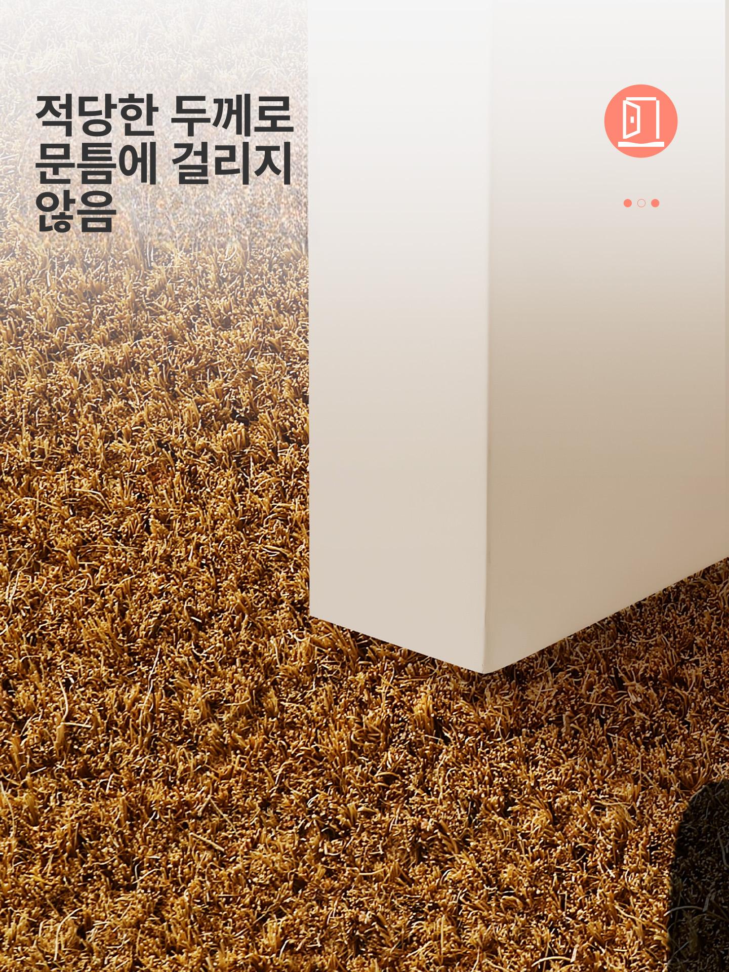 야외 발매트 코코넛 대형 카펫 발판 야자섬유 팜 야자수 도어 미끄럼방지 출입구 깔판 - 상세 이미지 3