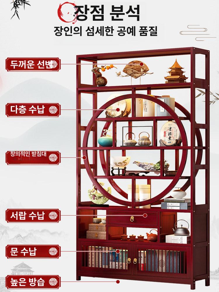 홈바 술병 진열장 모던 와인 위스키 양주 수납 디스플레이 선반 거치형 캐비닛 - 상세 이미지 4