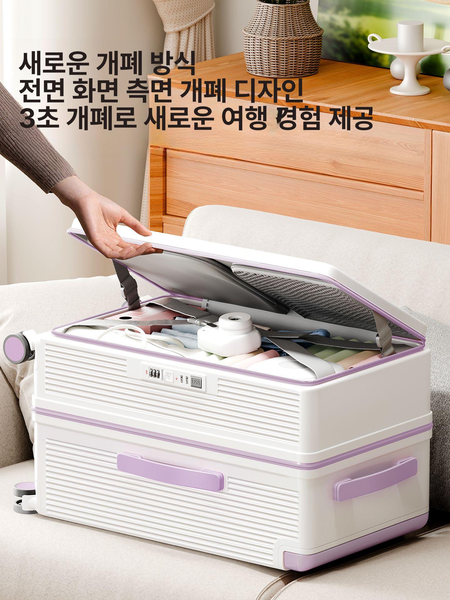트롤리 확장형캐리어 기내용 가방 측면오픈 수납 하드케이스 대용량캐리어 초대용량 - 상세 이미지 4