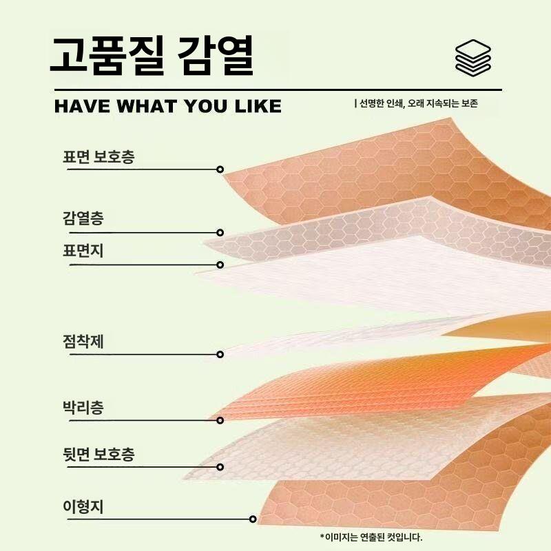 열전사 프린터 방수 접착 표지 스티커 라벨 - 상세 이미지 3