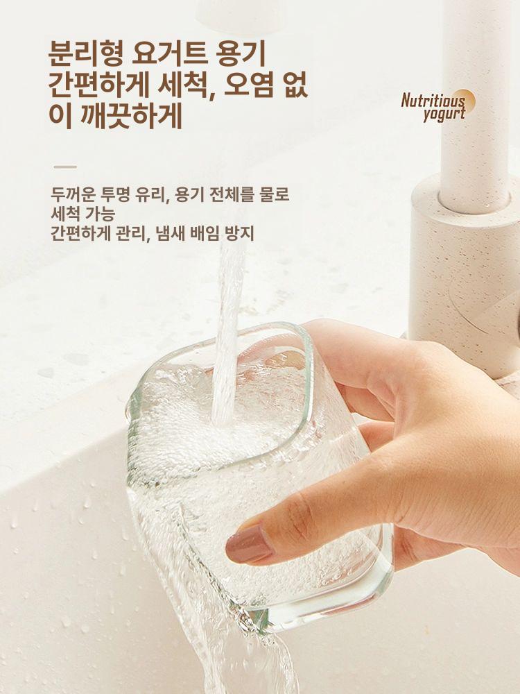 숙성 가정용발효기 온도조절 요구르트 낫또 누룩발효기 발효기 조절 연노랑 청국장 제조기 - 상세 이미지 3