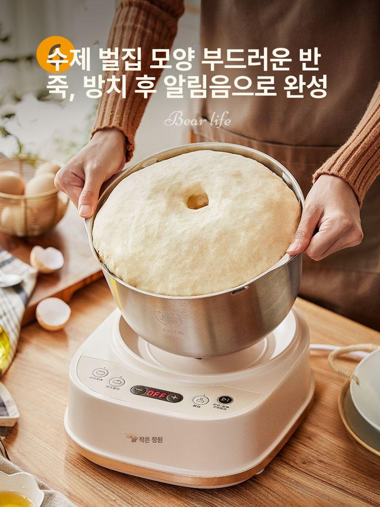 떡 기계 전기 인절미 반죽 성형기 업소용 만드는 찹쌀떡 반죽기 소형 만들기 방앗간 떡집 이미지 6